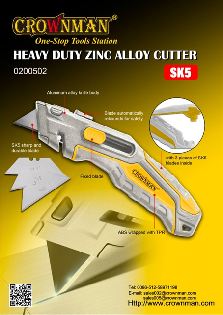 Heavy Duty Aluminum Alloy Cutter