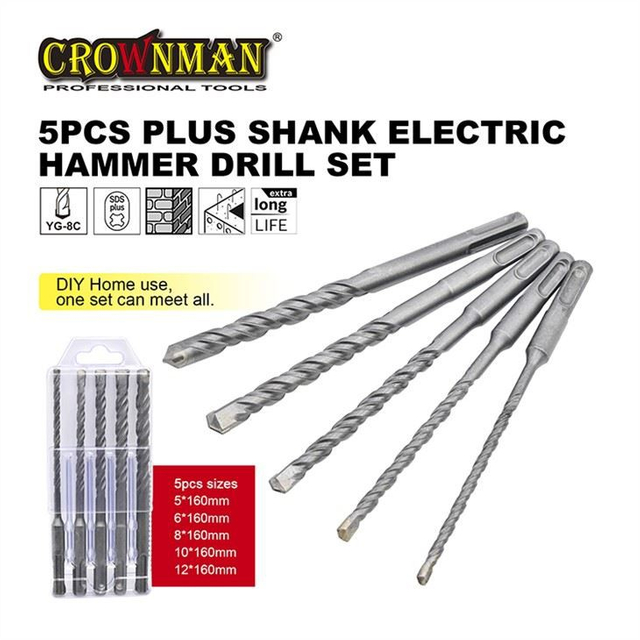 5PCS SDS Plus Hammer Drill Set