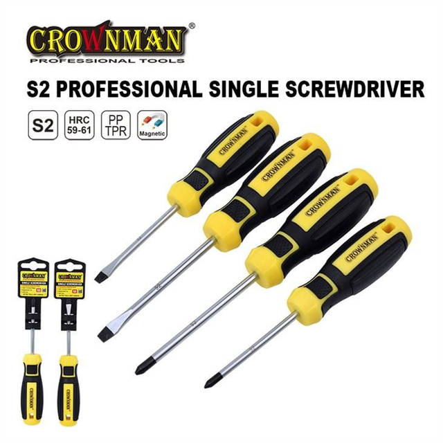 S2 Screwdriver