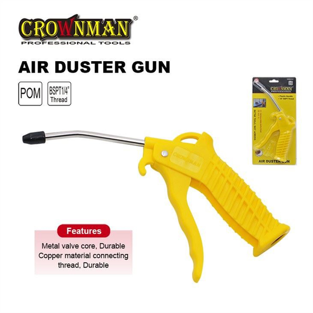 CROWNMAN High Quality Air Dust Gun