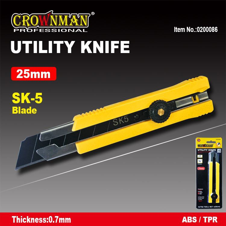 25mm Utility Knife with SK-5 blade (5)