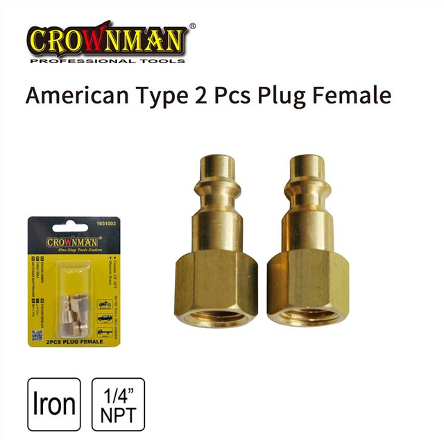 2PCS American Type Plug Female Set