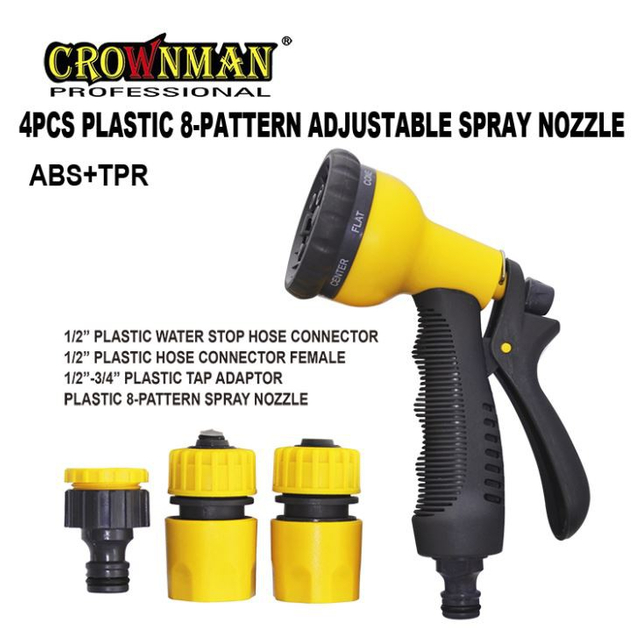 Garden Hose Spray Nozzle Set With Connector