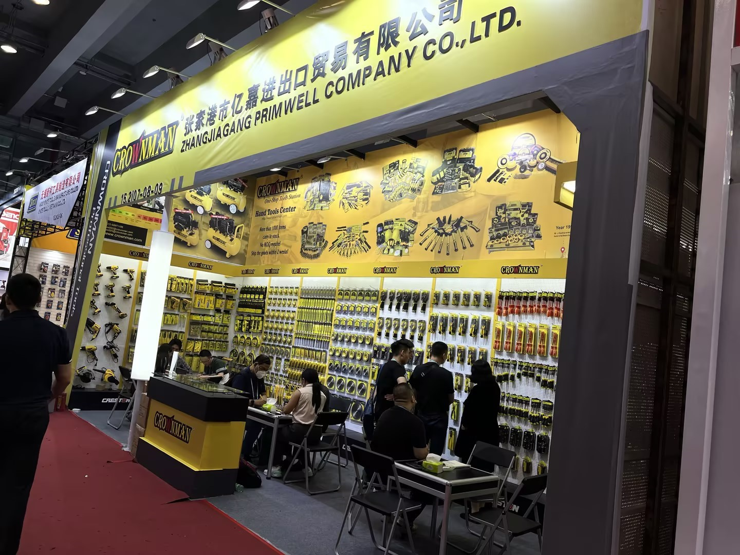 Power tools--Canton Fair