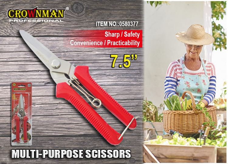 Multi-Purpose Scissors (6)