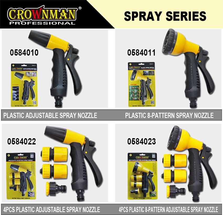 Spray Nozzle (2)