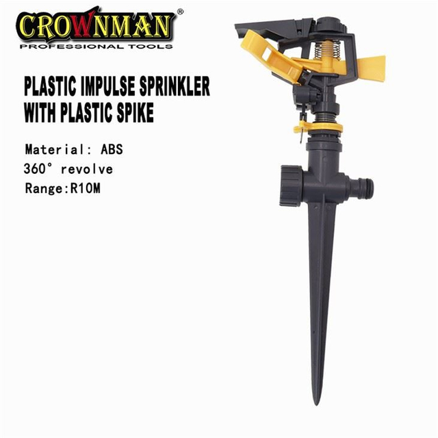 Plastic Impulse Sprinkler With Spike