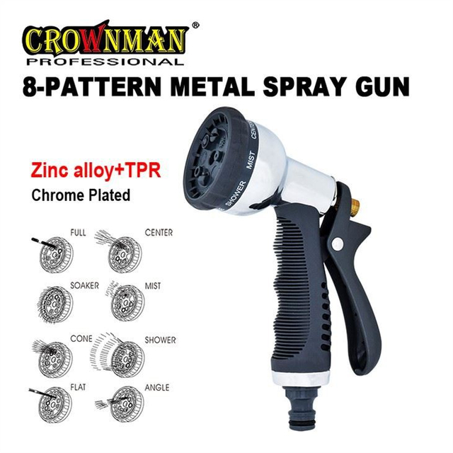 Multi Pattern Metal Spray Gun