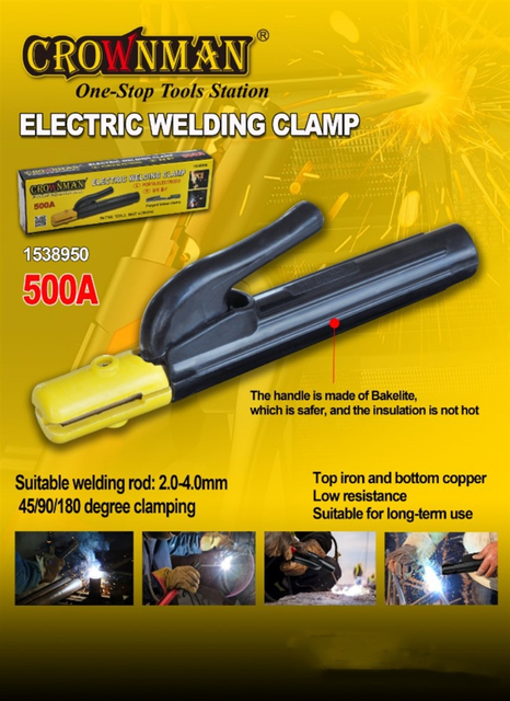 Electric Welding Clamp