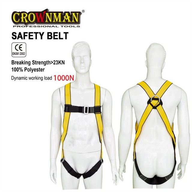 Safety Belt