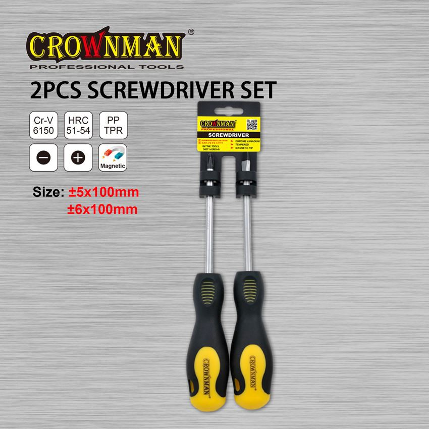 2pcs screwdriver set (5)