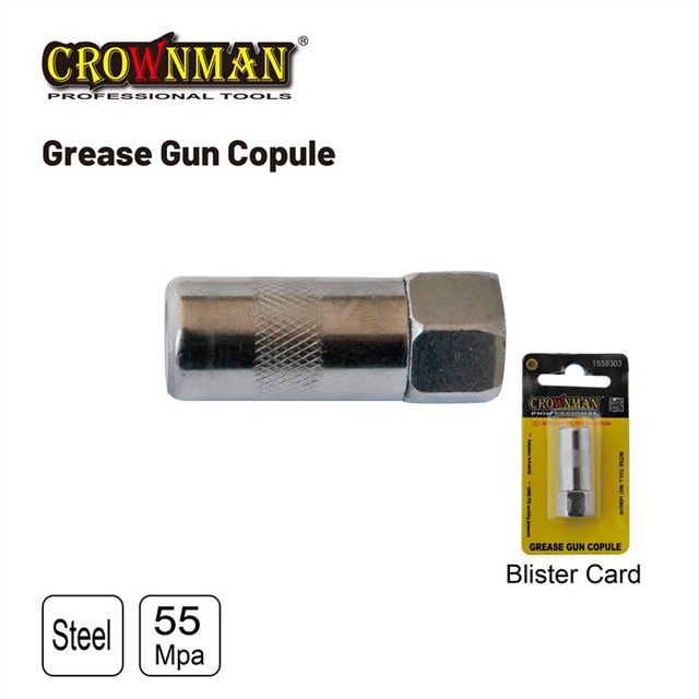 Grease Gun Couple