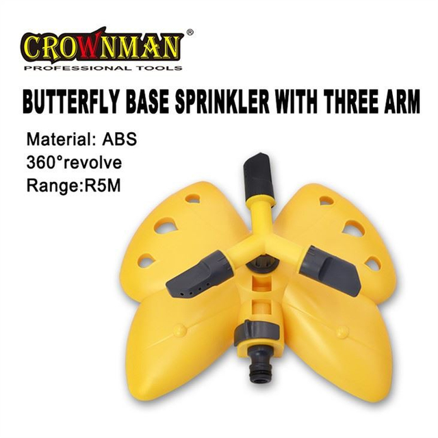 Butterfly Sprinkler With Three Arms