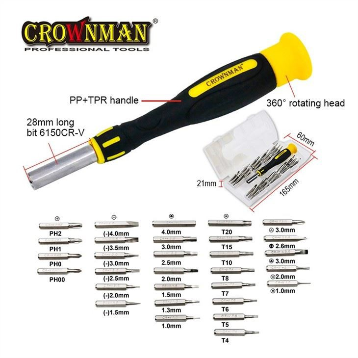 32 In 1 Precision Screwdriver