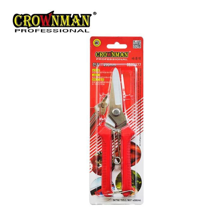 Multi-Purpose Hand Pruner Scissors