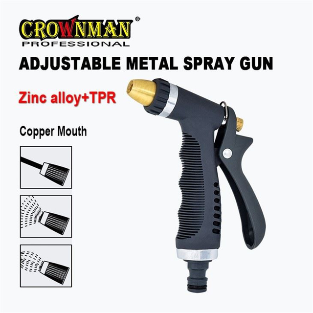 Adjustable Metal Spray Gun