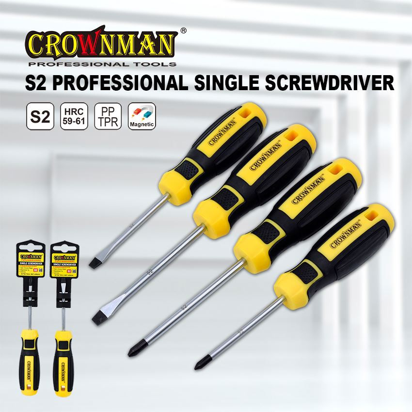 S2 professional single screwdriver (5)