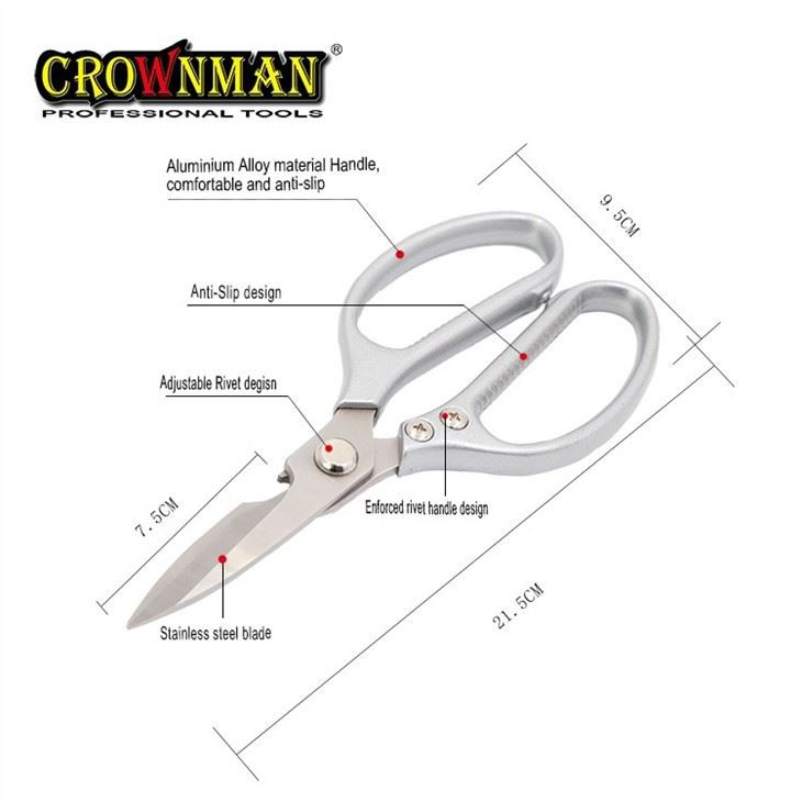 Multi Purpose Heavy Duty Scissors