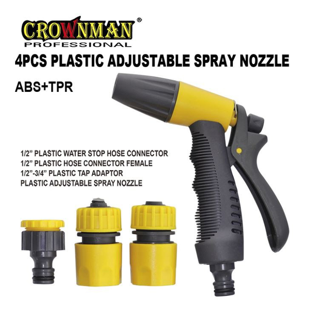 Garden Hose Long Spray Nozzle