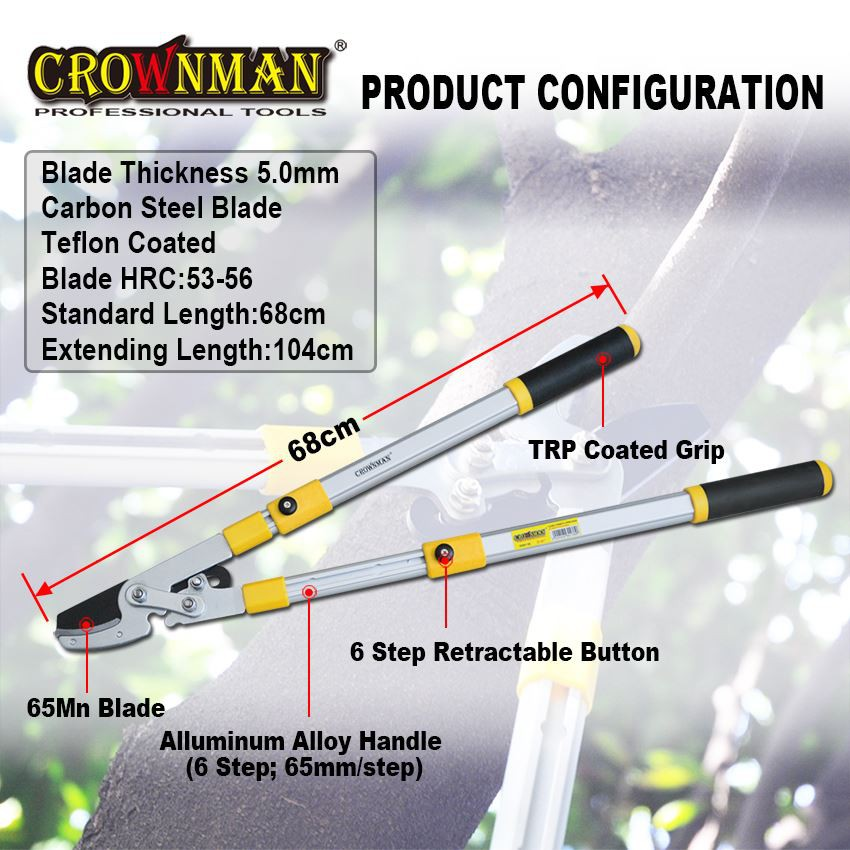 Aluminium Handle Adjustable Handle Lopping Shear (6)