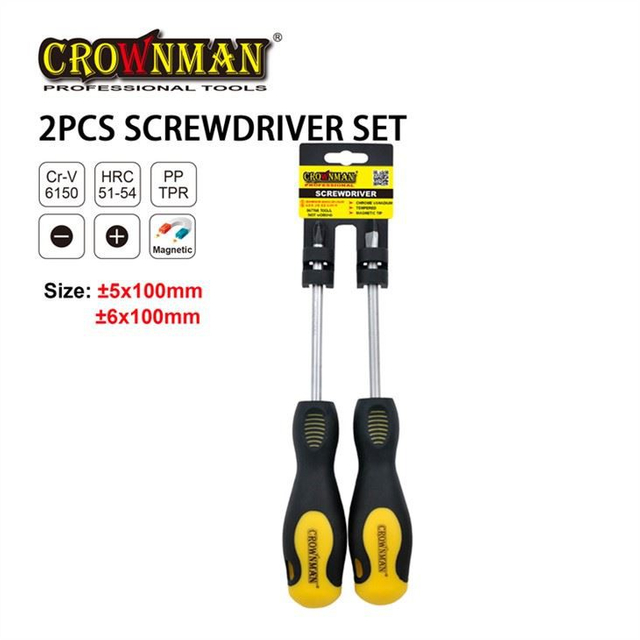 2PCS Screwdriver Set