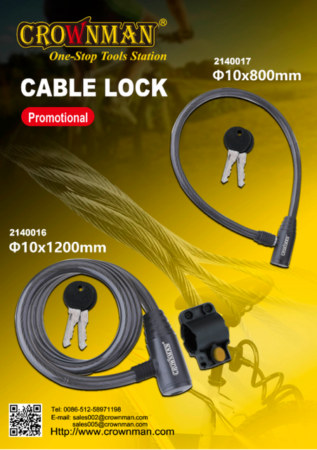 Steel Cable Lock